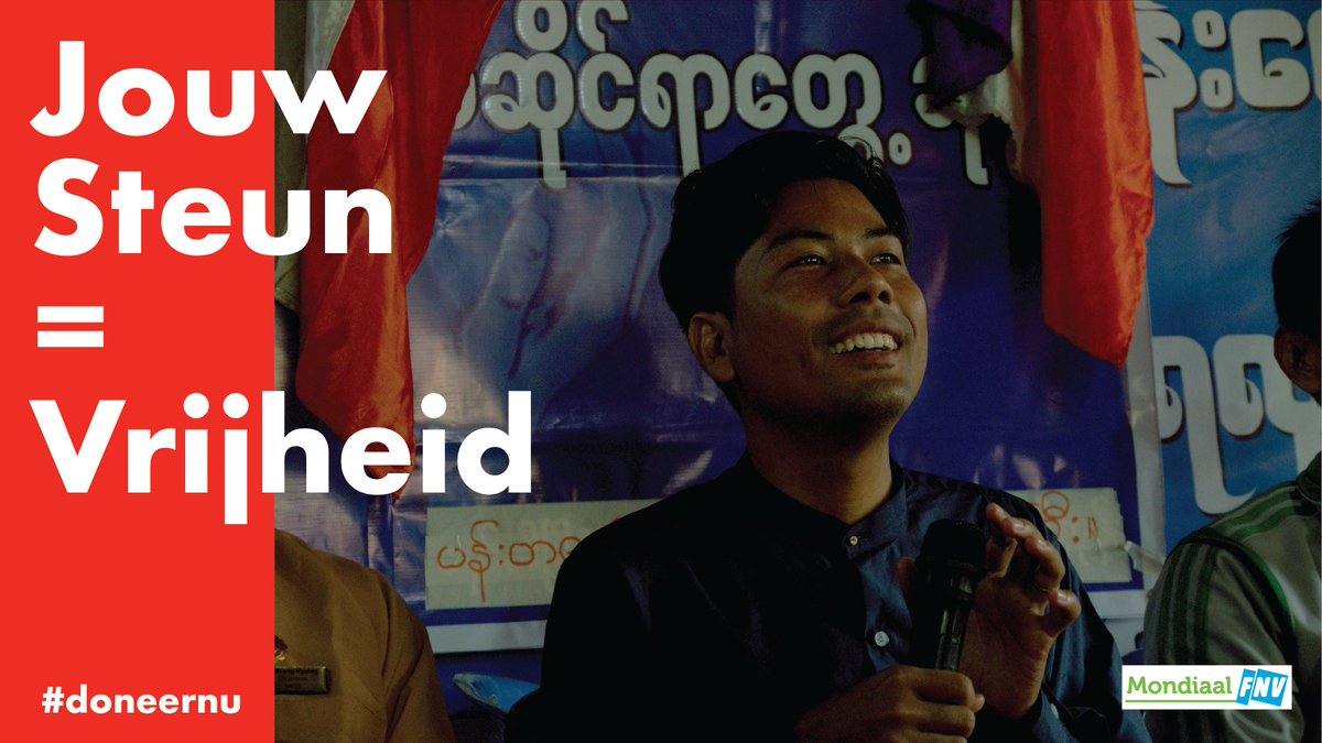 Internationale Dag Tegen #Racisme en #Discriminatie. 
Thema’s waar vakbondsleider Thet al jaren tegen strijdt in #Myanmar. 

Een strijd die hem nu 20 jaar gevangenis kan opleveren. Dat mag niet gebeuren. Help ons Thet te bevrijden! Doneer nu. Fnv.nl/SteunMyanmar