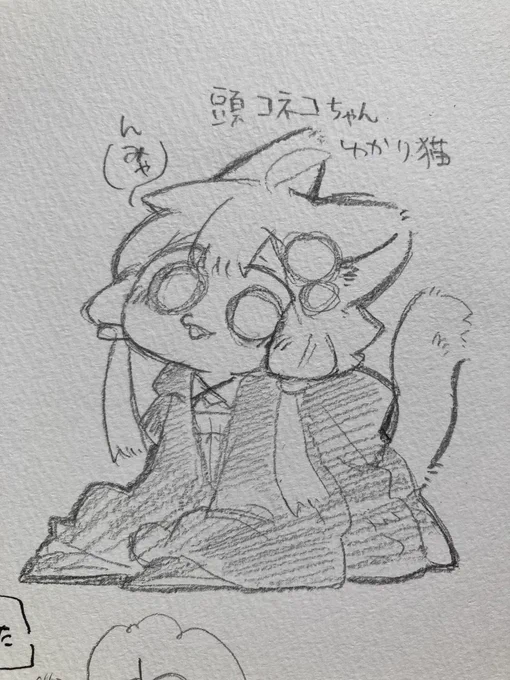 頭コネコちゃんゆかり猫 