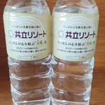 咲咲咲のツイート画像
