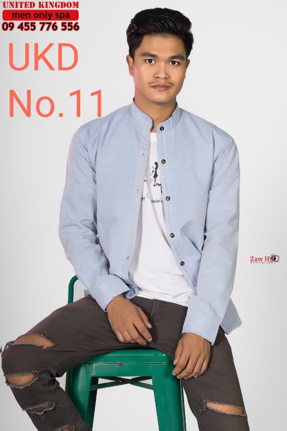 အသစ်တွေ ရောက်ပိနော်