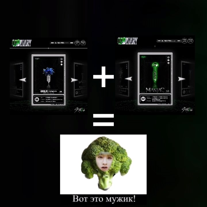 17jmk1's tweet photo. @Stray_Kids I'm sorry, but... 
#StrayKidsComeback 
#MANIAC #MANIAC_SKZ
#StrayKids #스트레이키즈 @Stray_Kids https://t.co/LTzBYWuqFj