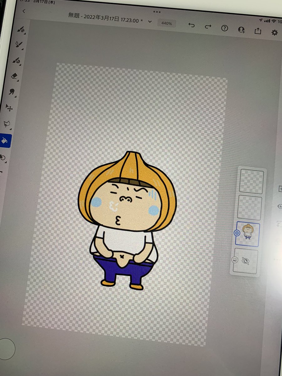 tocoatoco's tweet photo. 何ができるかな？

#とこあとこ #イラスト #はじめの一歩 #まだまだ先は長い https://t.co/XbJpCiiHZd