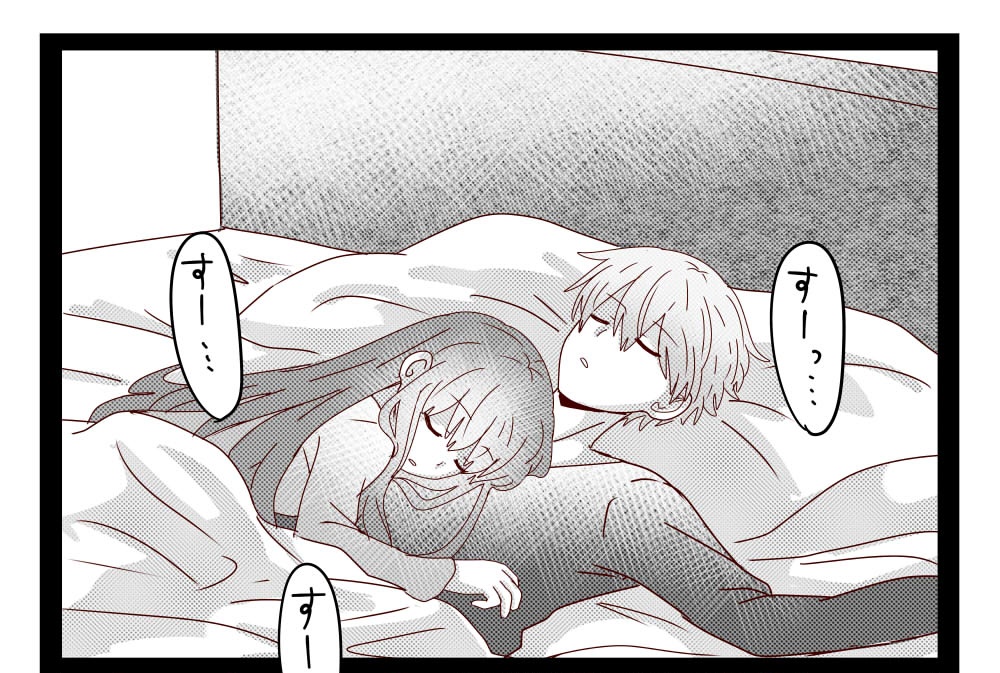 金女主にも金男主にも仲良くベッドで寝ててほしいのでお気に入りです。
たぶんギルさまはすぐ白野をベッドから叩き落とす 