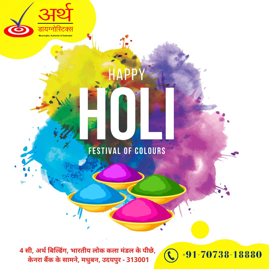 ArthDiagnostics's tweet image. Wishing you good health and prosperity. May God shower his blessings on you on the auspicious occasion of Holi. Happy Holi.
Arth Diagnostics is No.1 with its Best diagnostic Services in Udaipur, Rajasthan. 
Call for an appointment: 9772088886, 
#happyholi #arthdiagnostics