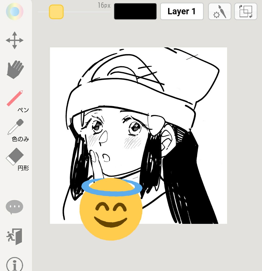 今朝暇だったから初めて絵チャの1人練習してたんだけど、いつもの描き方だと難しゅうて難しゅうてここまでが限界😇 