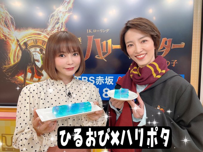 早霧せいなの年齢やプロフィールは ちぎみゆ コンビは凄かった Page A