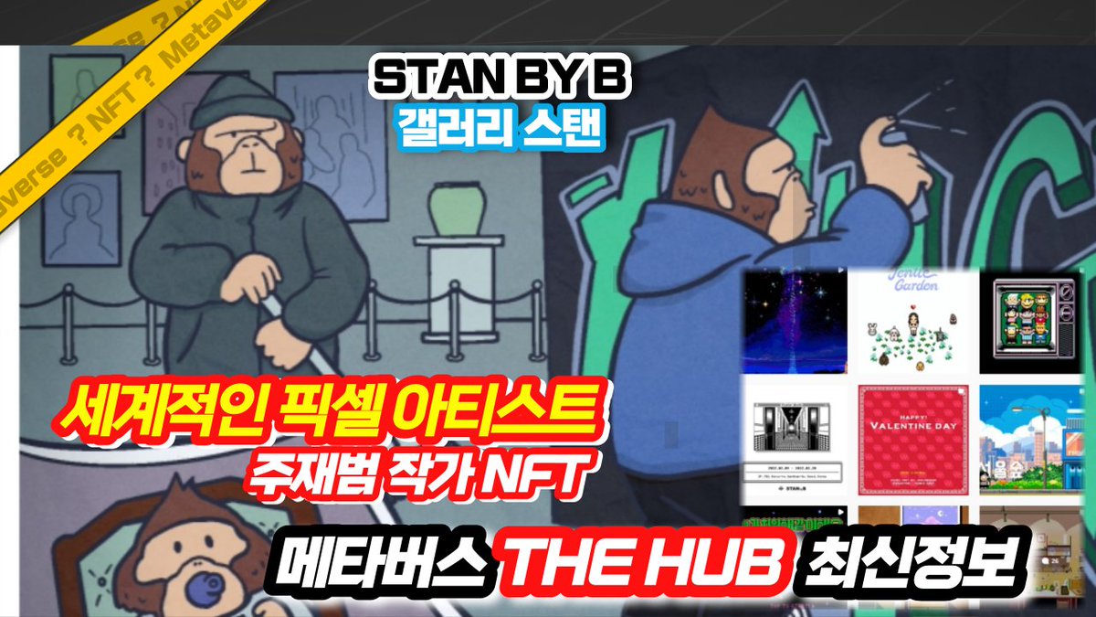 꿀통소년 tweet media