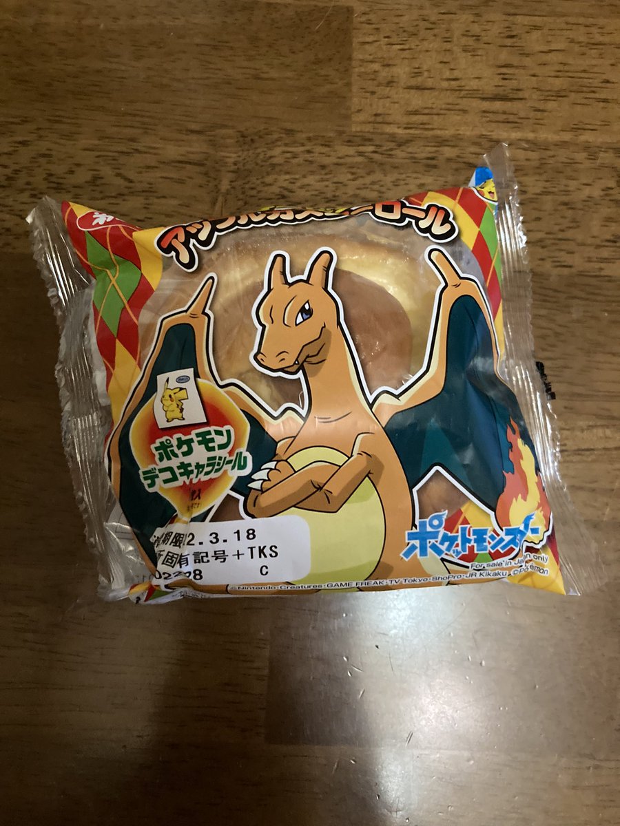 ポケモンパン デコキャラシール付き 売ってる場所はどこ ラインナップ 第一屋製パン コラボ Collabo