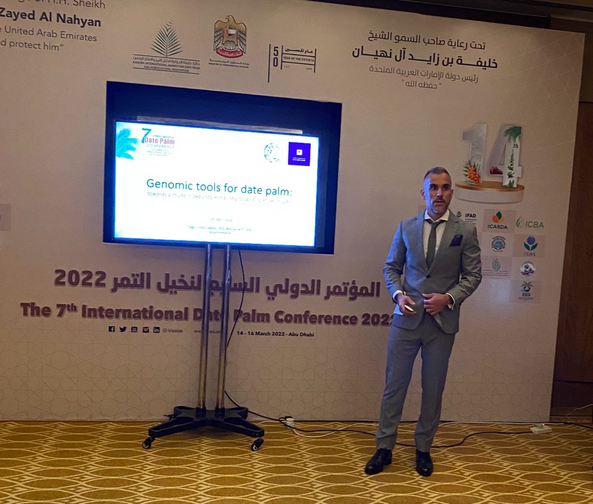 LabPurugganan's tweet photo. The Purugganan Lab participated in the 7th International Date Palm Conference at Emirates Palace, in Abu Dhabi.

Tiago Capote @CapoteTiago, postdoctoral associate at our Lab, presented the work: Genomic tools for date palm: towards a modernized crop enhanced by wild-relatives. https://t.co/PXfQUDnaon