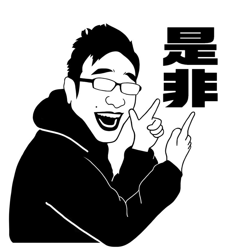 八嶋智人 on Twitter 