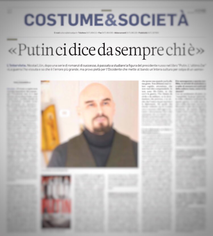 paolog_79's tweet photo. Oggi su @alto_adige in edicola @nicolai_lilin ci racconta #Putin, lo zar che scopriamo solo oggi, ma che in realtà non ci ha mai nascosto il suo vero volto https://t.co/G3JUjPGZcW