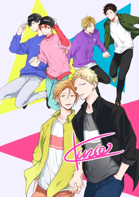 全年齢本の表紙こんな感じになりました^^
本文頑張ります🍁🌸 