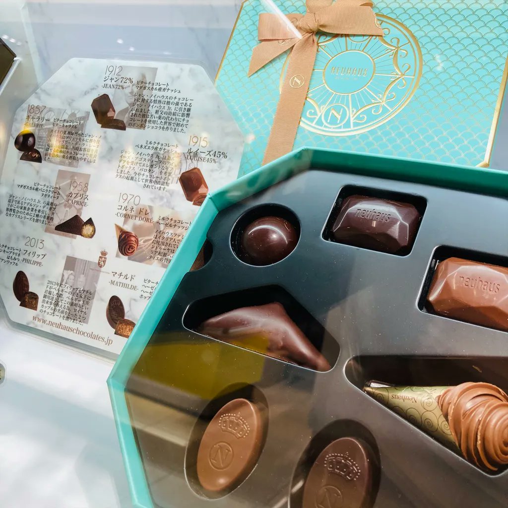 Neuhaus Japan Neuhausjapan Twitter