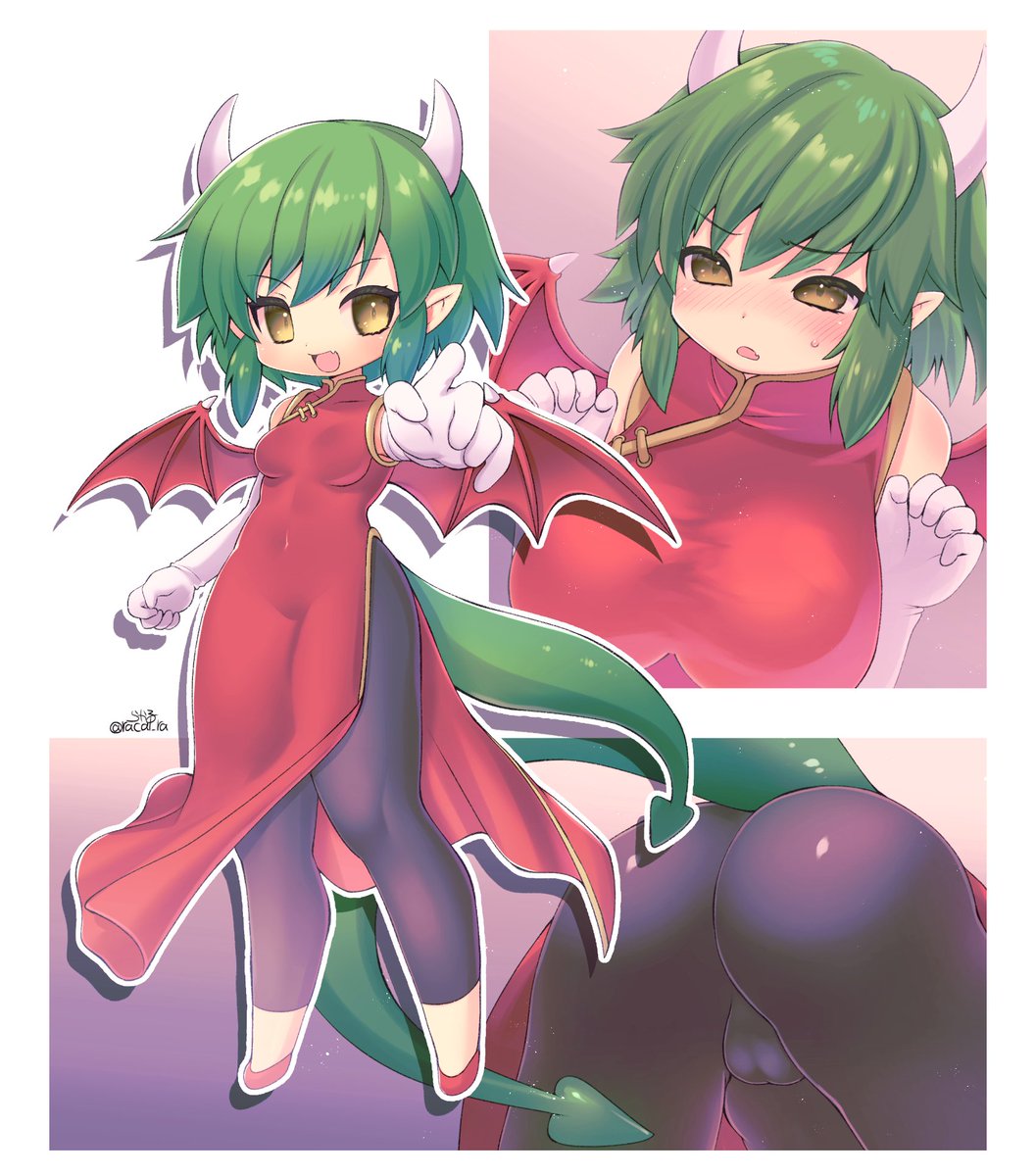 ドラコケンタウロス 