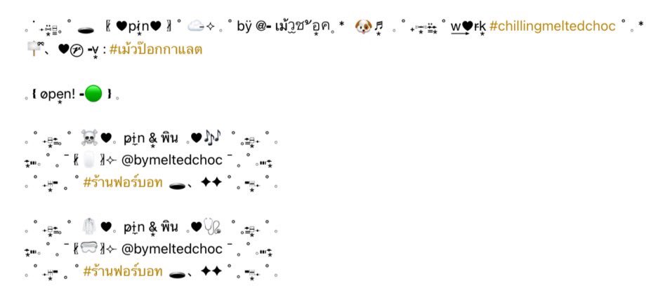 เฉพาะคนในฟยิ รีด่วล ‼️‼️ แจกพิน robbers / wednesday / marmalade จากร้าน @.favmepin 3 คน (แบบละ 1 คน) และ แจกฟอร์มพินหรือไบโอ (เลือกได้) จากร้าน @.chocodiiip อีก 3 คนครับ สุ่มวันเสาร์ค่ำ ๆ นะค้าบ มารีกันเยอะ ๆ น้า 🫣🫶🏻