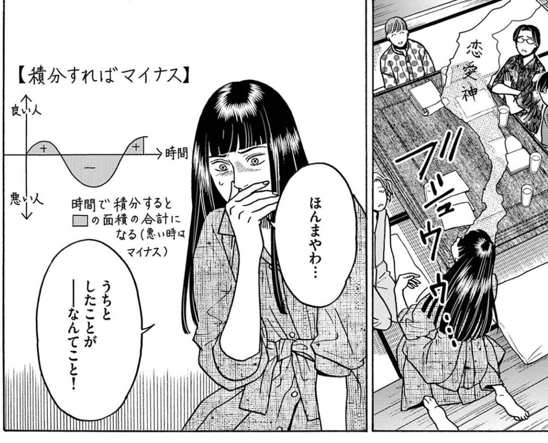 在 Twitter 上查看 Noxxxtwin 的推文 Twitter 在 Twitter 上查看 Noxxxtwin 的推文 Twitter