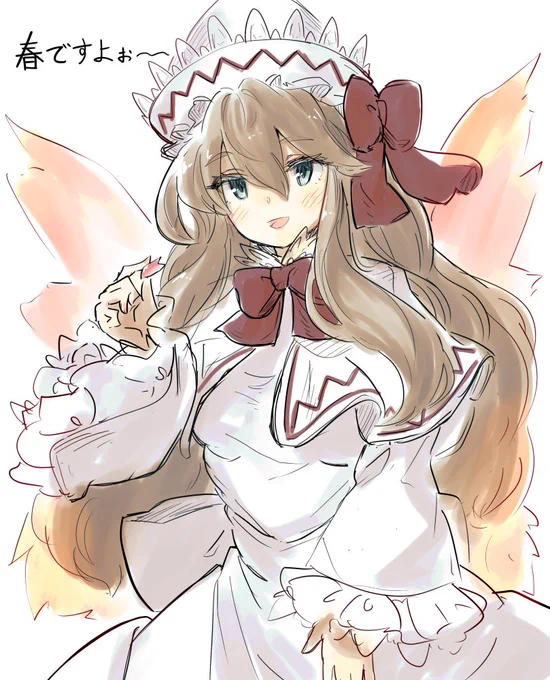 大人リリー 
