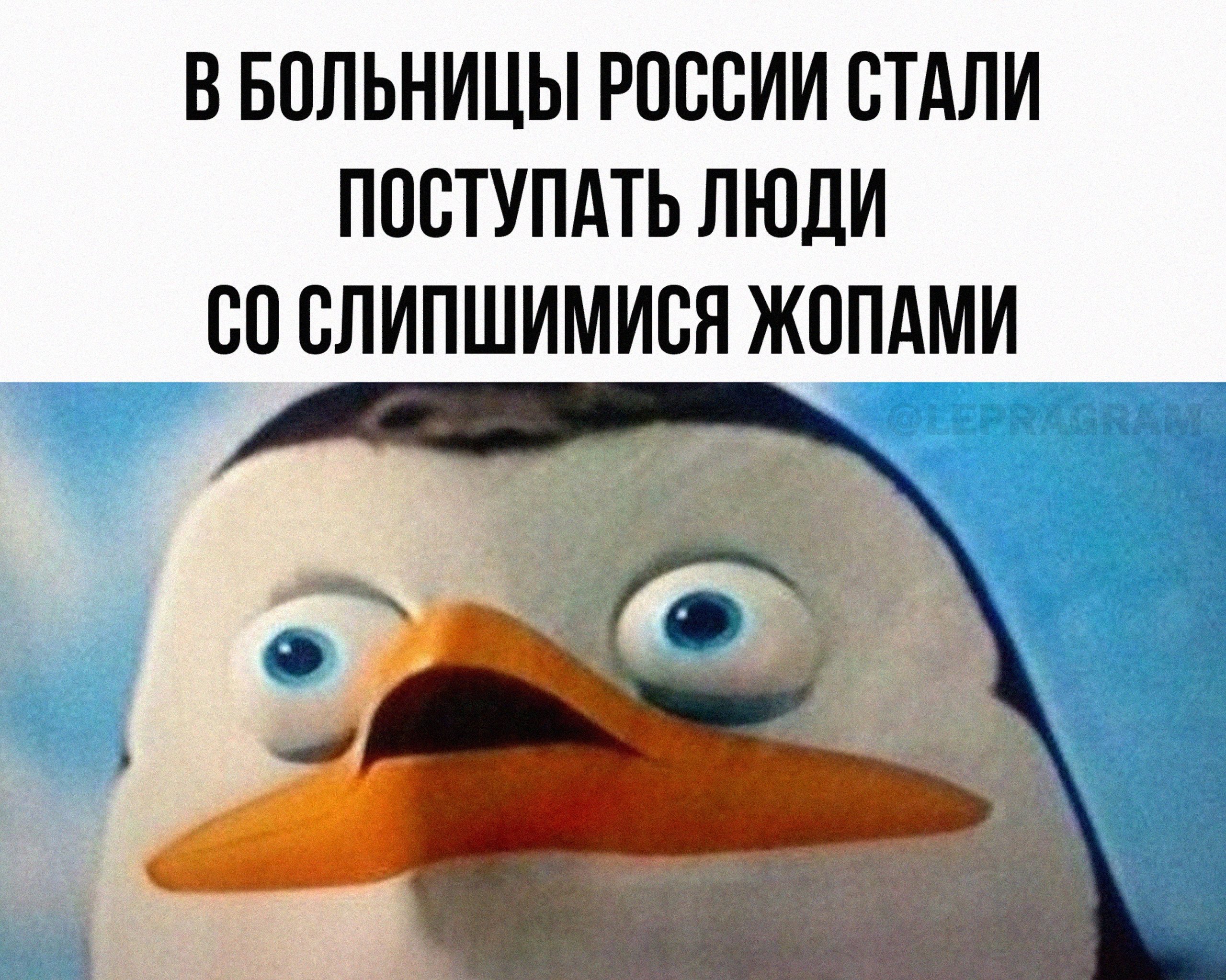 Мемы про сахар
