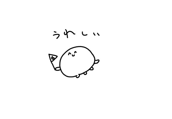 今日でチャンネル6周年!!
特に企画なし!!!感謝だけ!!あざす!!!!! 
