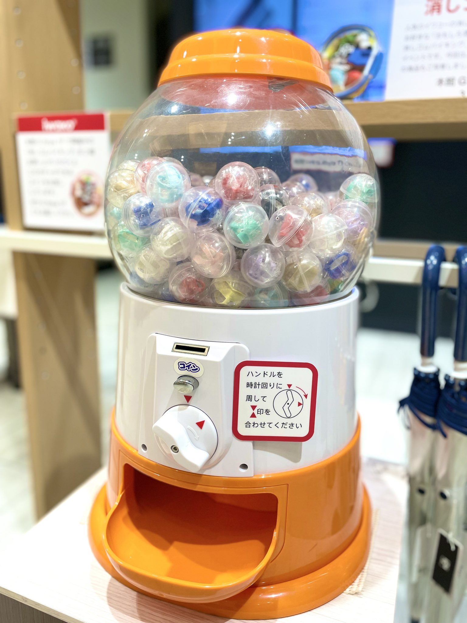 Bananamoon84925様用 伊東屋イワコー 消しゴムバイキング 銀座伊東屋 1