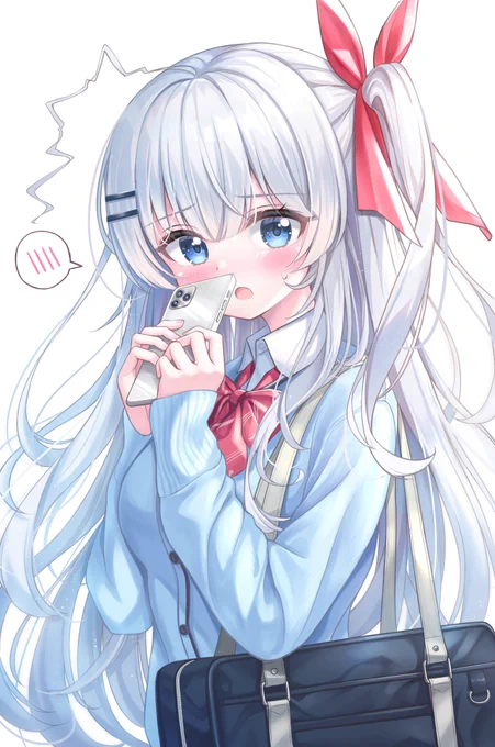 照れ隠し 