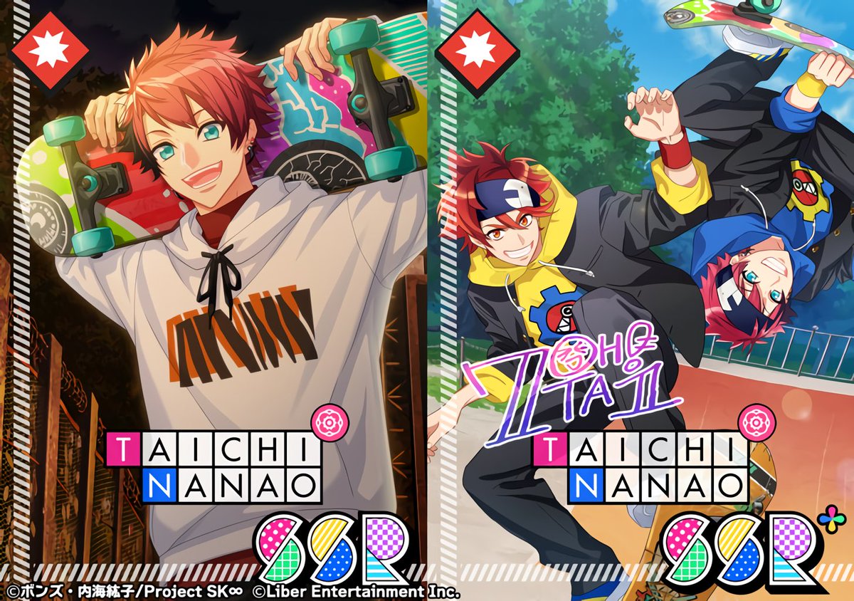 meganedolaon's tweet photo. hq taichi, muku, azuma, and homare! https://t.co/Udsp5qMrji