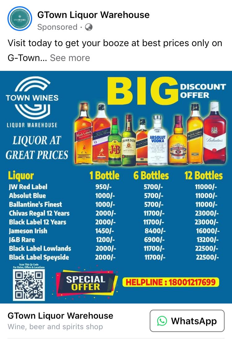 AdvDeepakNegi's tweet photo. Very unfortunate @Meta is promoting liquor sale in India on #FacebookMarketing , Its illegal as per law.
@INCIndia 
@INCDelhi 
@RahulGandhi https://t.co/q5ObtmSeIb