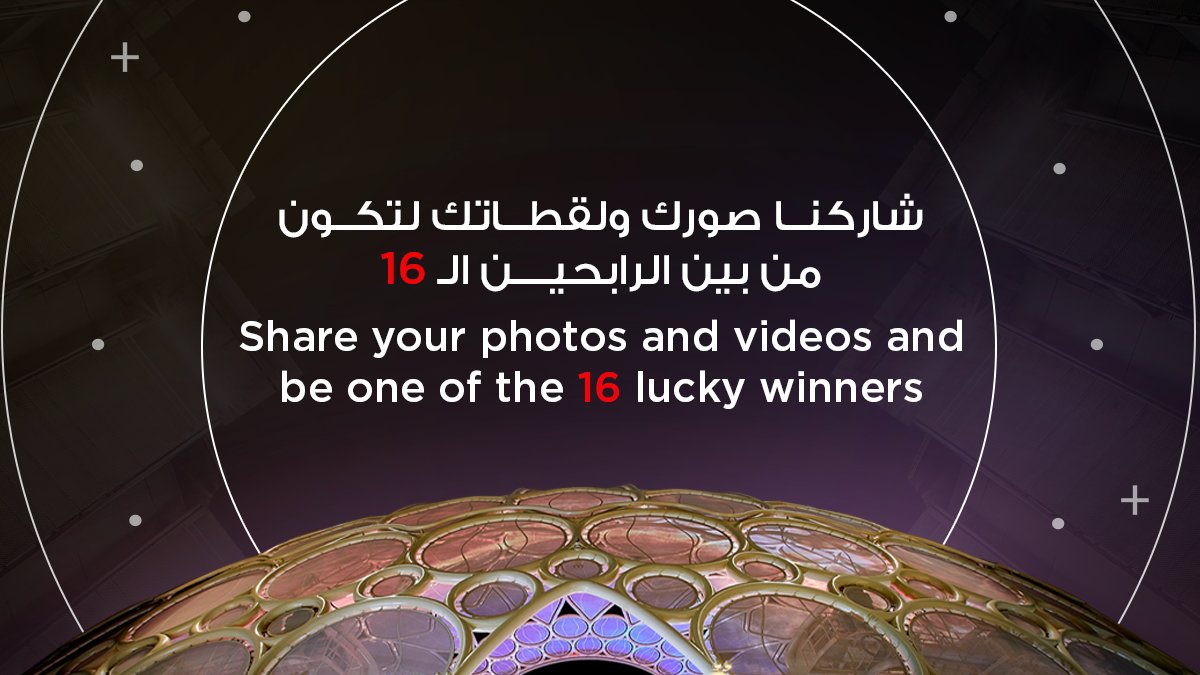 CanonMEA's tweet photo. Only 1 week left for #EnRouteExpo2020 challenge!
Grab your camera, take as many pictures and videos as you wish of your journey to @expo2020dubai using RTA public transport, and share them to #EnRouteExpo2020, tagging @CanonMEA and @rta_dubai!
#CanonME #Expo2020 #Dubai #Keolis_MH https://t.co/5At115DPQt