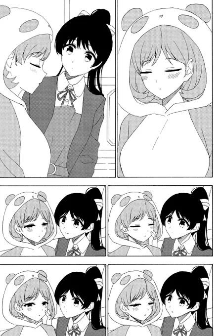 10分後に起こしてください #lovelive #Liella https://t.co/B8sruNdvS1 
