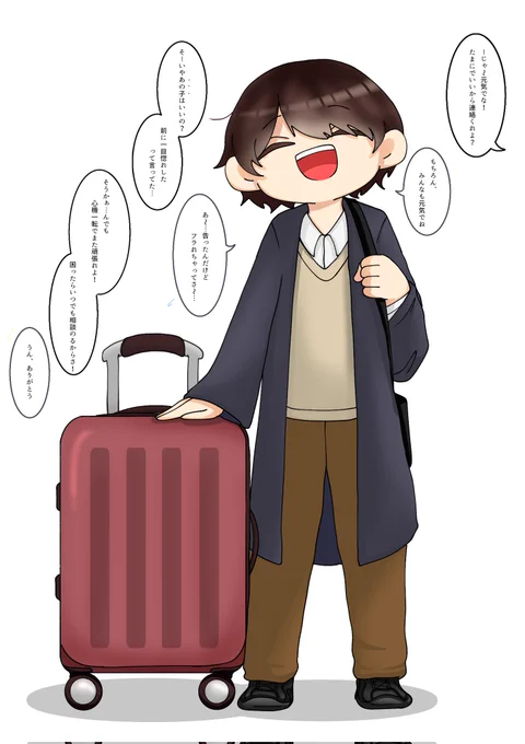 『仲の良い友人が急に引っ越すことになったのでお見送りしに来た』↓
いつかまた会えるといいね!!(^^)

※危ないラインを攻めてるしちゃんとヤンデレだし何より絶対に真似しないでくれよな!!👍️ 