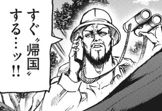 https://t.co/VQBrXSq9nC 