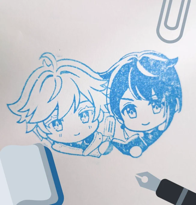 xingyun stamps.. 