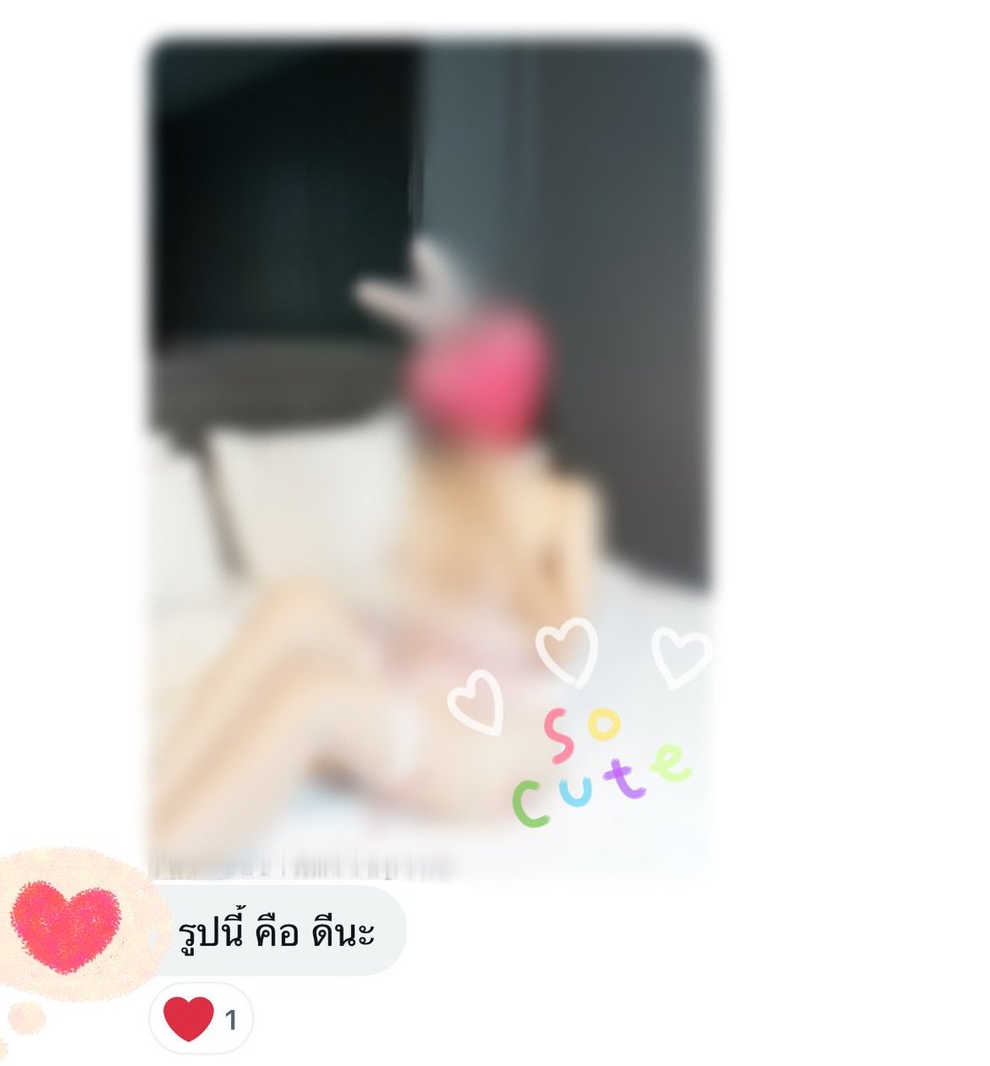 amiisyourgod's tweet photo. รีวิวเซ็ตรูปน้องเอมิหวานๆค่าา🥰 #Amiispink https://t.co/KuzvzKapHs