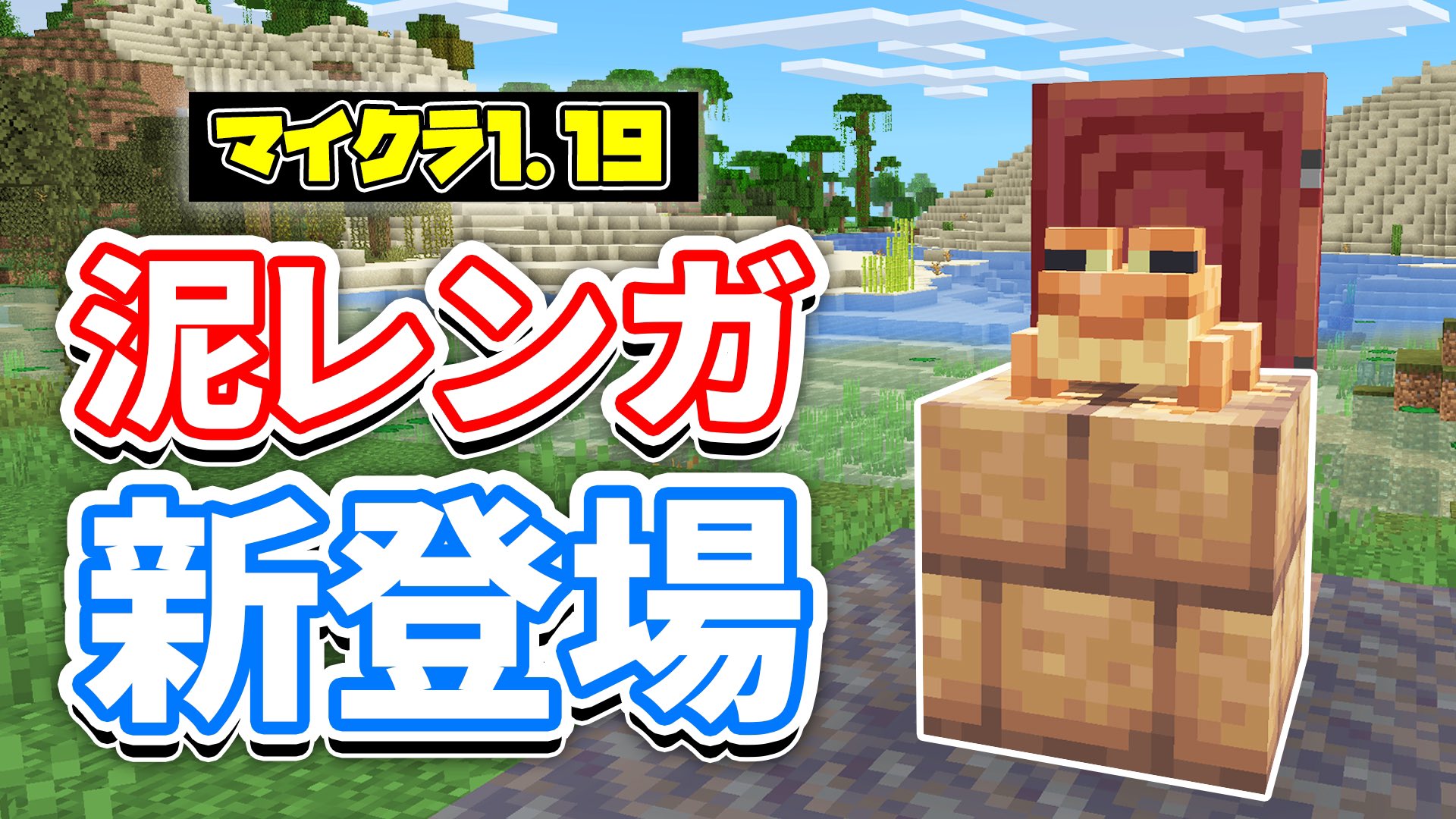 Follow Minecraftmiur S Minecraftmiur Latest Tweets Twitter