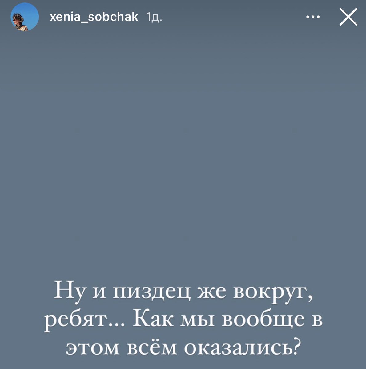 michaelnacke's tweet photo. Если вкратце, то с твоей помощью.

https://t.co/EkgLjkMmA8 https://t.co/cHfbjKSDah