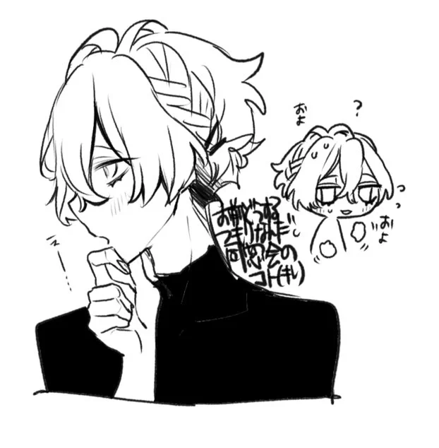 どうもできないぜ! 
