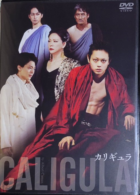 画像まとめ Caligula カリギュラ 日付順 9ページ目 アニメレーダー