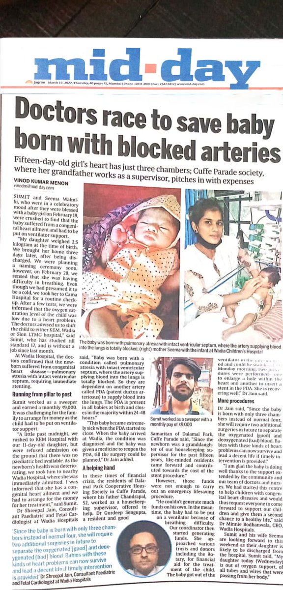 mini13011's tweet photo. I am extremely delighted that this child now has a 2nd chance to lead a healthy life . This is the outcome of the collective effort of the community n our team of doctors and nurses at Wadia Hospital. 
#WadiaHospitals #minniebodhanwala  #children  #childhealth  #paediatrics https://t.co/CbSXlkMxpT