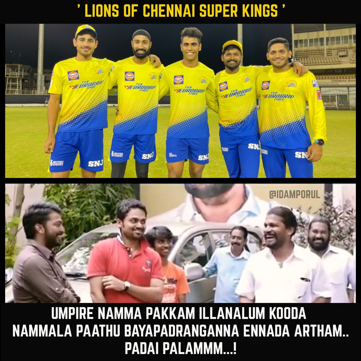 IdamPorul's tweet photo. படை பலம்...🔥❤
#CSK #ChennaiSuperKings #CSKMemes #TamilMemes
@ChennaiIPL @MemesChennai https://t.co/AtvT9B50Cy