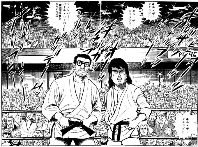 仕事でボコボコにされてこれになってる 