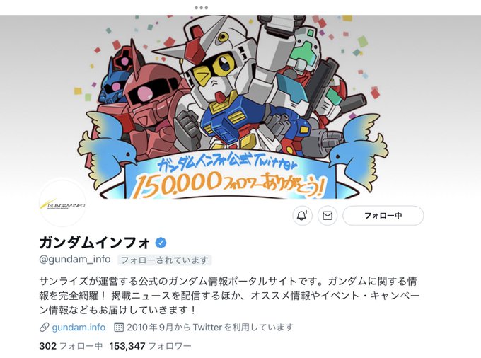 Omega Morimoriさんのイラストまとめ Omega Morimoriさんのイラストまとめ