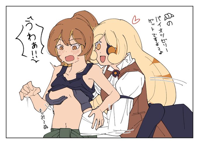 🕰🥐
セリフはわかんない 