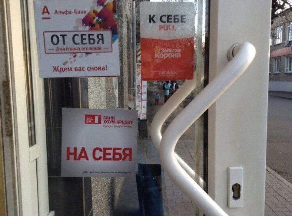 Russia_NC's tweet photo. https://t.co/Btiendow1H