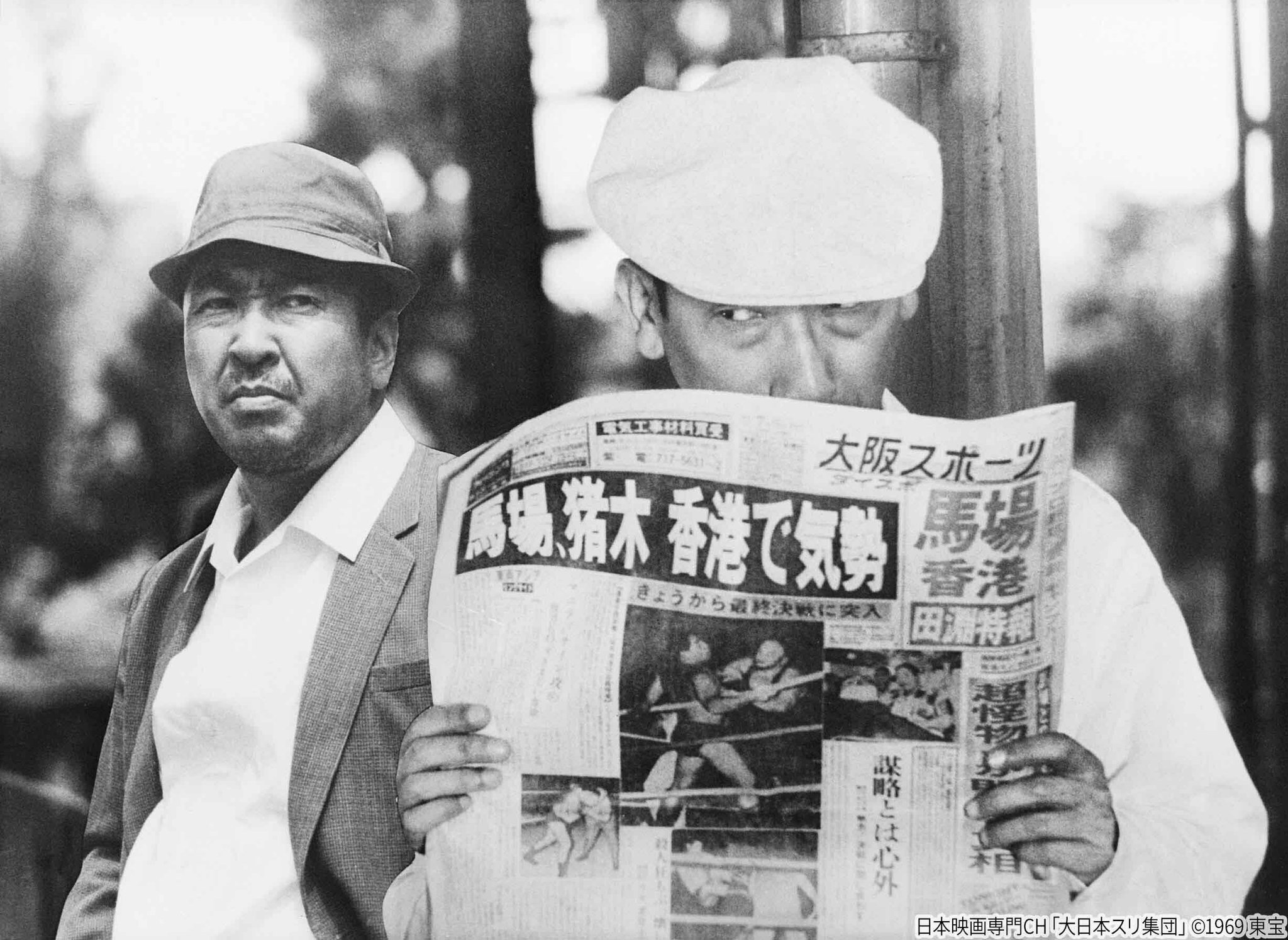 日本映画専門チャンネル على X: 
