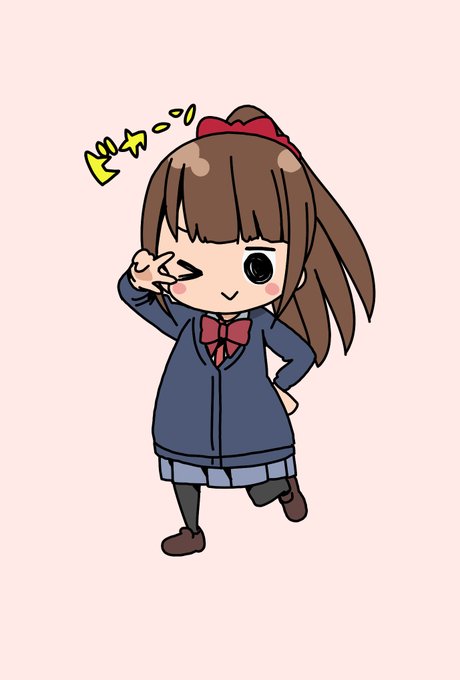 「Vの字口 学生服」のTwitter画像/イラスト(人気順)