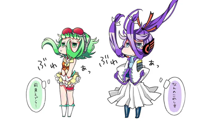 髪ぶわぁシリーズまとめ

初音ミクと愉快な仲間たち/イラスト 