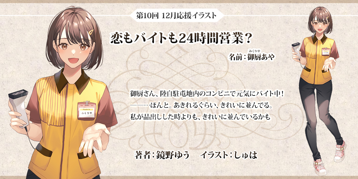 しゅは Ndndzzz Twitter しゅは Ndndzzz Twitter