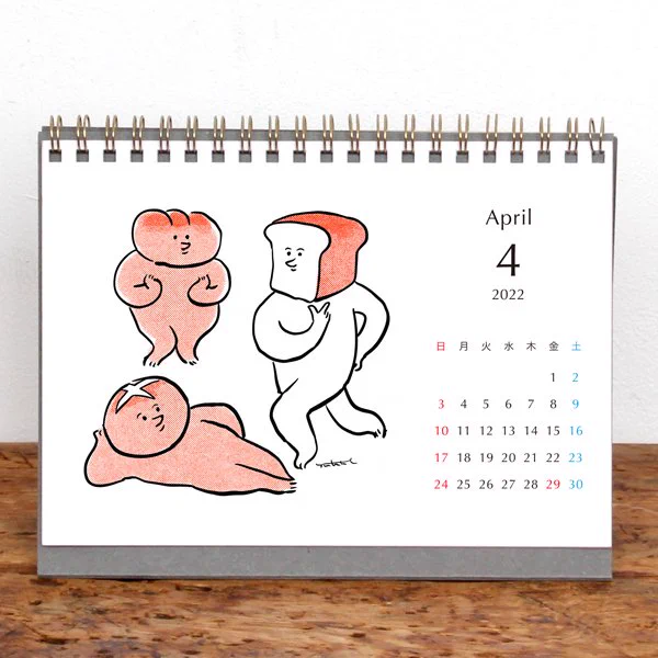 「PDAY SHOP」にて
4月はじまりのカレンダーの販売を開始しました📅
●サイズ:3種(壁掛け・A3/卓上リング・2L/卓上プラケース・KG)
※卓上プラケースタイプのみ写真紙印刷のため色合いが異なります
●ご注文:4/15(金)まで
https://t.co/jdTDHiKdA1 
