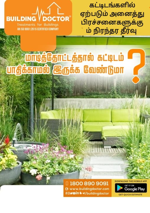 Building Doctor tweet media