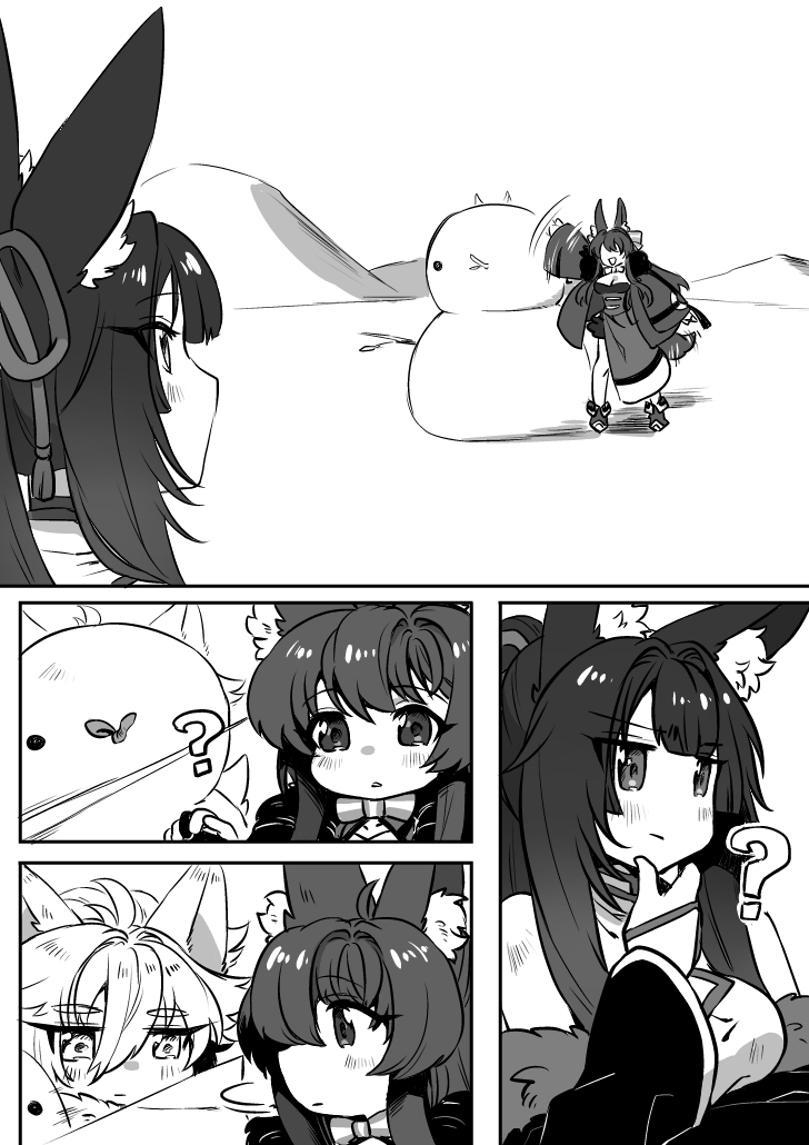 アリハ二好き(うちよそ 